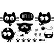 Wall decals for kids - 4 small funny cats Wall decal wall decal - ambiance-sticker.com