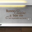 Wall decals for the kitchen - Wall decal Bonne cuisine et bon vin, c'est le repas du paradis - ambiance-sticker.com