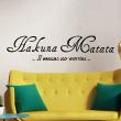 Wall decals with quotes - Wall decal Hakuna Matata - ambiance-sticker.com