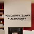 Wall decals with quotes - Wall decal Wall decal LA NOSTRA GLORIA - Nelson Mandela - decoration - ambiance-sticker.com