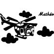 Wall decals Names - Helicopter Wall decal Customizable Names - ambiance-sticker.com