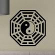Wall decals design - Wall decal Tao symbol - ambiance-sticker.com