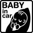 Car Stickers and Decals - Sticker Baby in car newborn - ambiance-sticker.com