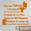 Stickers muraux pour WC - Sticker citation wc Dans mes toilettes - ambiance-sticker.com
