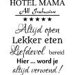 Sticker Hotel mama - ambiance-sticker.com