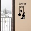 Stickers décoratifs pour Noël - Sticker Jouets de Noël (Français) - ambiance-sticker.com