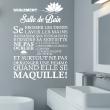 Stickers muraux citations - Sticker Règlement de la salle de bain - ambiance-sticker.com