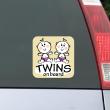 Wandtattoos baby - Wandtattoo Twins on board-Zeichen - ambiance-sticker.com
