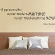 Wall decals with quotes - Wall decal Anything new - ambiance-sticker.com