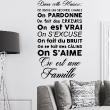 Wall decals with quotes - Wall decal Dans cette maison on est une famille decoration - ambiance-sticker.com