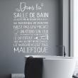 Wall decals with quotes - Quote wall sticker dans la salle de bain - ambiance-sticker.com
