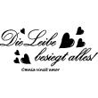 Wall decals with quotes - Wall decal quote Die leibe besiegt alles - Omnia Vincit - ambiance-sticker.com