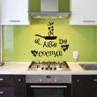 Wall decals for the kitchen - Wall decal quote El arte de cocinar - decoration&#8203; - ambiance-sticker.com