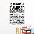 Wall decals with quotes - Wall sticker quote les règles des enfants - ambiance-sticker.com