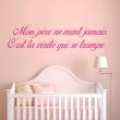 Wall decals with quotes - Wall sticker quote Mon père ne ment jamais - decoration - ambiance-sticker.com