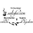 Wall decals for the kitchen - Wall decal quote Satifaccion, Abundante y buena ... decoration&#8203; - ambiance-sticker.com