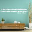 Wall decals with quotes - Wall sticker quote si tu est absent lors de mes combats ... - Will Smith - ambiance-sticker.com