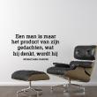 Wall decals with quotes -  Wall decal Een man is maar het product - Mahatama Gandhi - decoration - ambiance-sticker.com