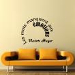 Wall decals with quotes - Wall decal Les mots manquent aux émotions - ambiance-sticker.com