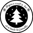 Wall decals for Christmas - Wall sticker quote christmas joyeux noël à toute ta famille - ambiance-sticker.com