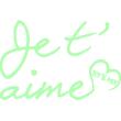 phosphorescent wall decals - Wall decal Je t’aime Toi & Moi - ambiance-sticker.com