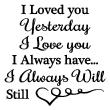 Wall decals with quotes - Wall decal I love you - ambiance-sticker.com