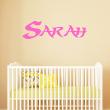 Wall decal Personalized - Wall decal customizable name Children outstanding - ambiance-sticker.com