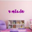 Wall decal Personalized - Wall decal Customizable Name Urban - ambiance-sticker.com