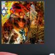 Shema Israel Art - ambiance-sticker.com