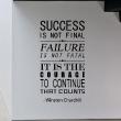 Wall decals with quotes - Wall decal Success is not final - ambiance-sticker.com
