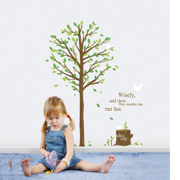 Green tree & bird - ambiance-sticker.com