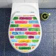 Vinilos decorativos de WC - Vinilo matando excusado Pared multi colores - ambiance-sticker.com