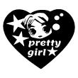 Vinilos infantiles de paredes - Vinilo Pretty girl - ambiance-sticker.com