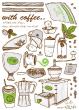 Vinilos decorativos para la cocina - Vinilo Adhesivo molinillo de café - ambiance-sticker.com