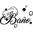 Vinilo Soap Bano - ambiance-sticker.com