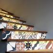 vinilo escalera - Vinilo escalera azulejos rivolino x 2 - ambiance-sticker.com