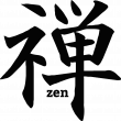 Vinilos decorativos diseños - Vinilo símbolo del zen - ambiance-sticker.com