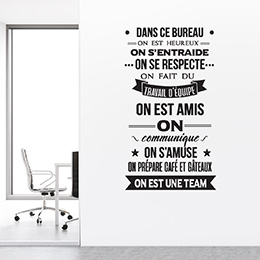 QUOTE WALL OFFICR