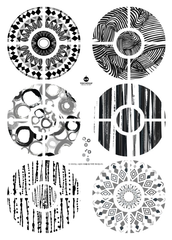 Sticker cercles designs gris et noirs