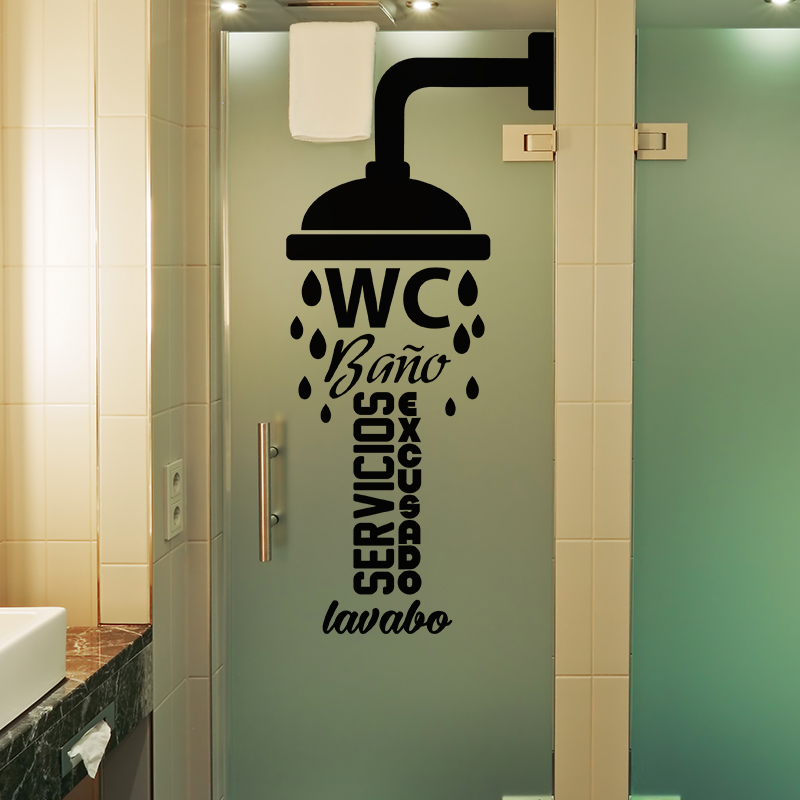 Sticker citation porte de toilette Wc, bano, lavabo ...