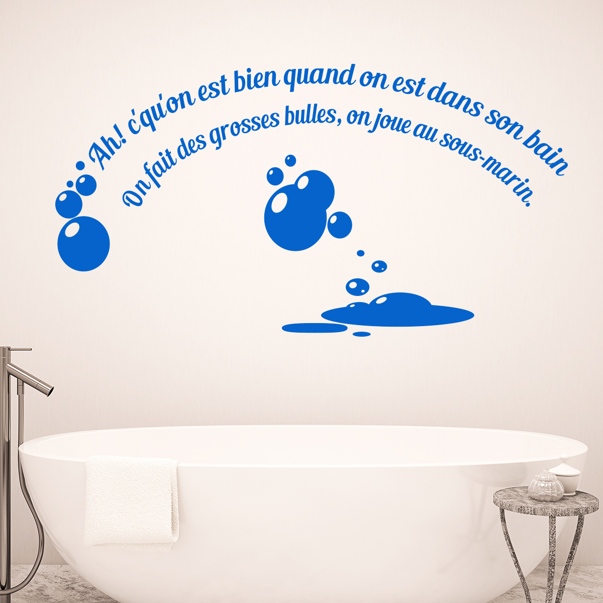 Sticker citation salle de bain quand on est dans son bain