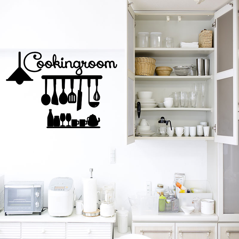 Muursticker keuken Majestueuze ontwerp Cookingroom