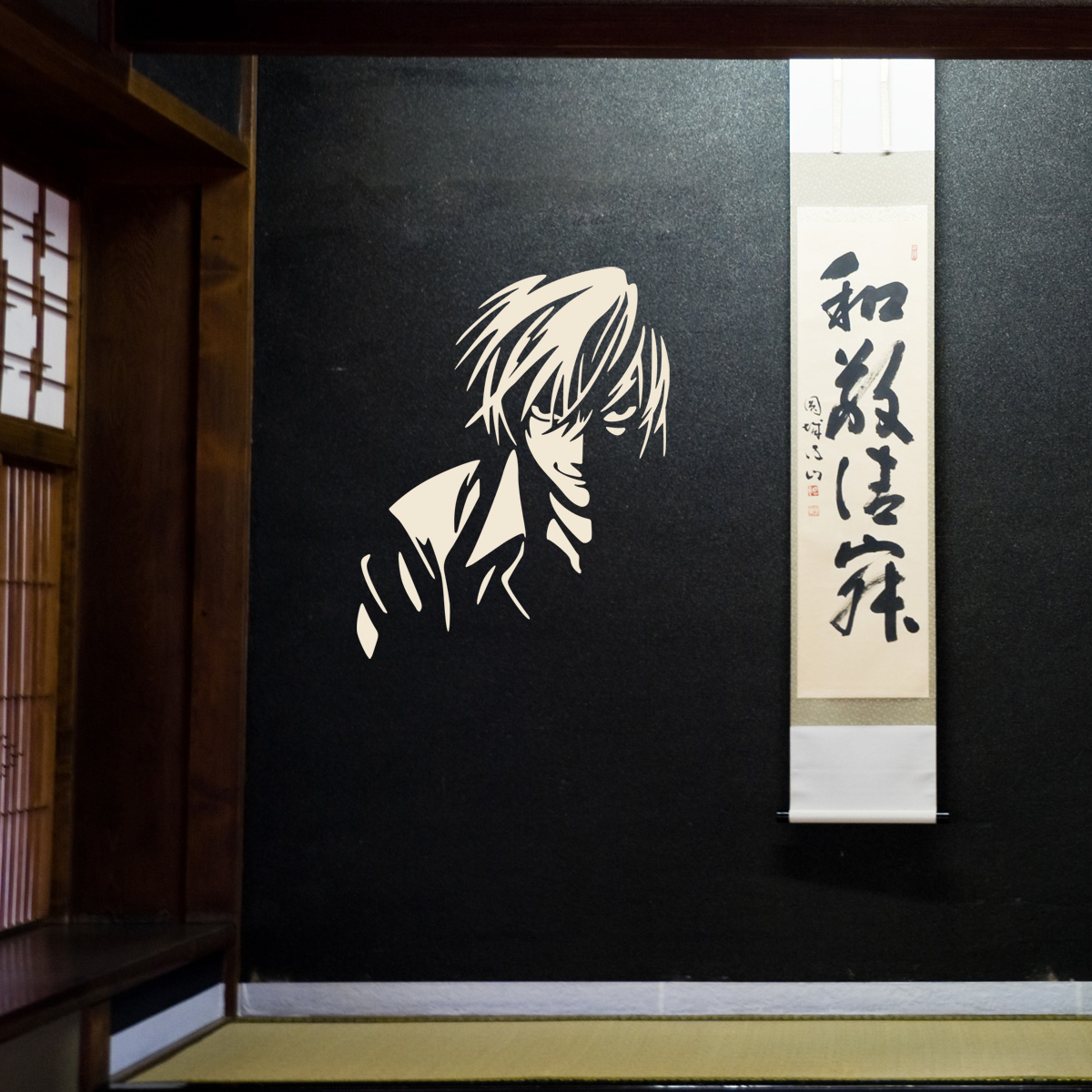 Adesivi Death Note Kira