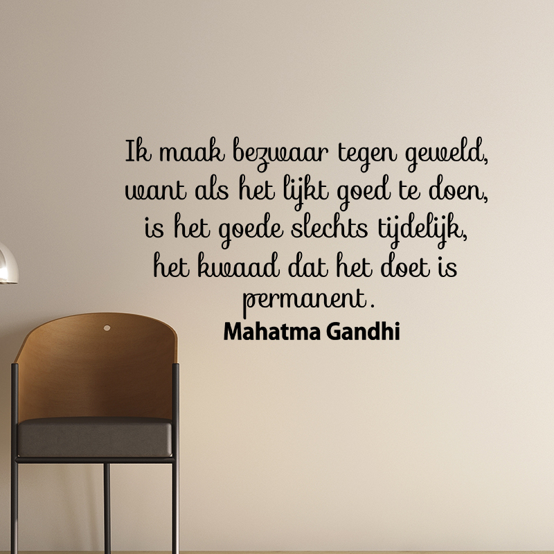 Sticker Ik maak bezuueaar tegen geweld - Mahatma Ghandhi