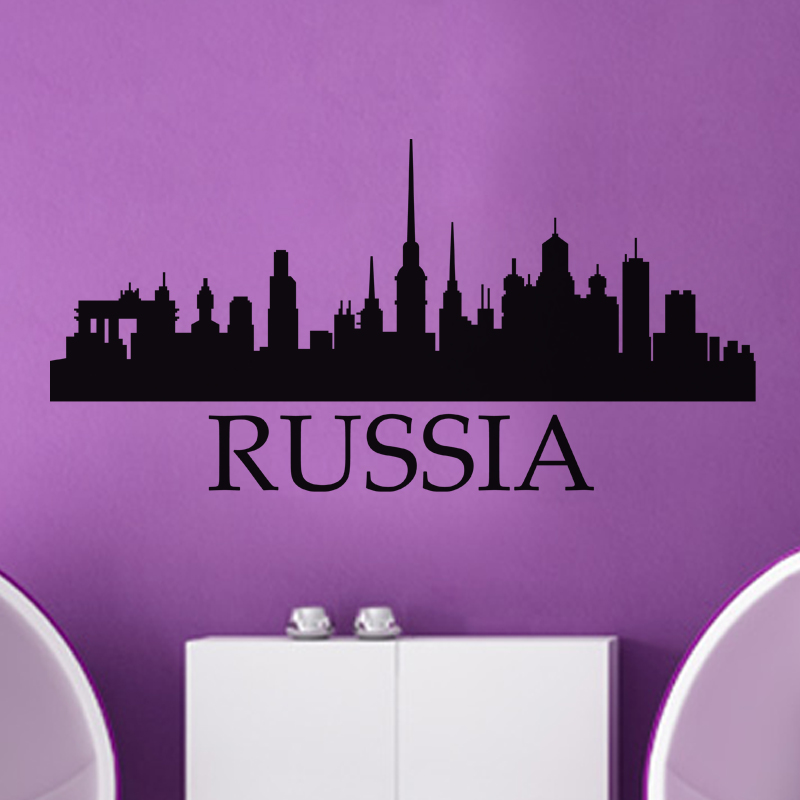 Sticker Vue sur la Russie