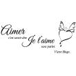 Wall decals with quotes - Wall decal Aimer Victor Hugo - ambiance-sticker.com