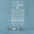 Stickers muraux citations - Sticker citation Les règles de la cuisine - ambiance-sticker.com