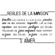 Stickers muraux citations - Sticker citation règles de la maison - ambiance-sticker.com