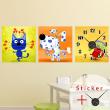 Stickers muraux horloges - Sticker mural Caricature chat et chiens - ambiance-sticker.com