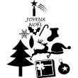 Stickers décoratifs pour Noël - Sticker Noël sapin, bougie, cadeaux joyeux noël - ambiance-sticker.com